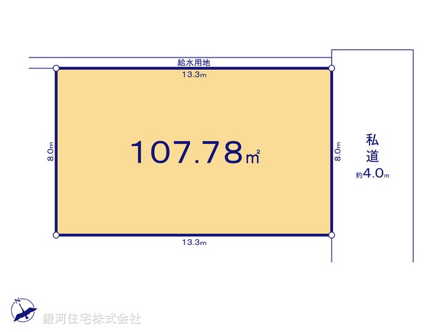 G00387870 埼玉県三郷市早稲田８丁目 土地 2950万円【区画図】