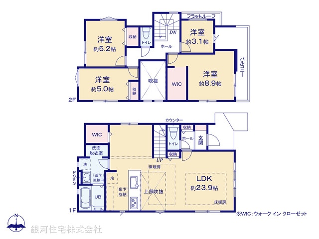 G00387875 埼玉県所沢市東新井町 新築一戸建て 6699万円【間取図】
