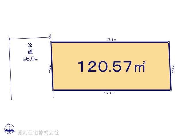 G00387881 東京都小平市学園東町 土地(建築条件付土地) 4180万円【区画図】