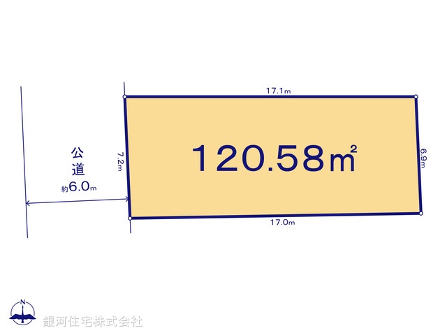 G00387882 東京都小平市学園東町 土地(建築条件付土地) 4180万円【区画図】