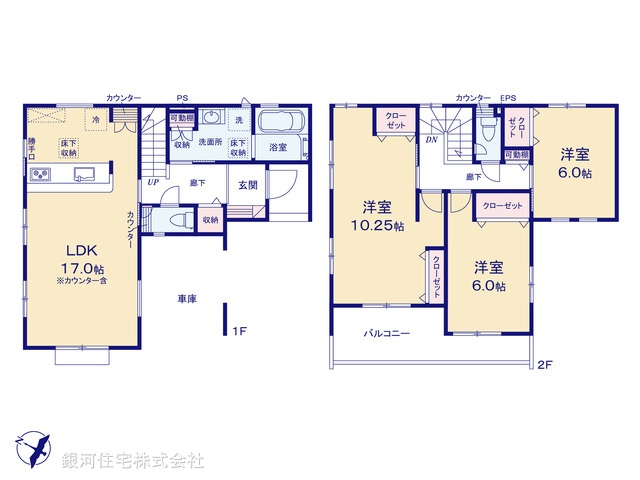 G00387892 埼玉県桶川市北１丁目 新築一戸建て 4098万円【間取図】