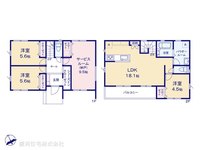 G00387893 神奈川県横浜市戸塚区名瀬町 新築一戸建て 5980万円【間取図】