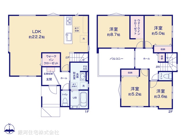 G00387920 千葉県八千代市大和田新田 新築一戸建て 3788万円【間取図】