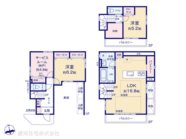 G00387926 千葉県船橋市夏見３丁目 新築一戸建て 5999万円【間取図】