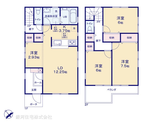 G00387934 東京都羽村市小作台４丁目 新築一戸建て 3980万円【間取図】