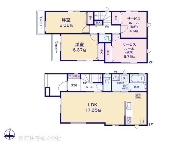 G00387938 千葉県千葉市中央区東千葉３丁目 新築一戸建て 3990万円【間取図】