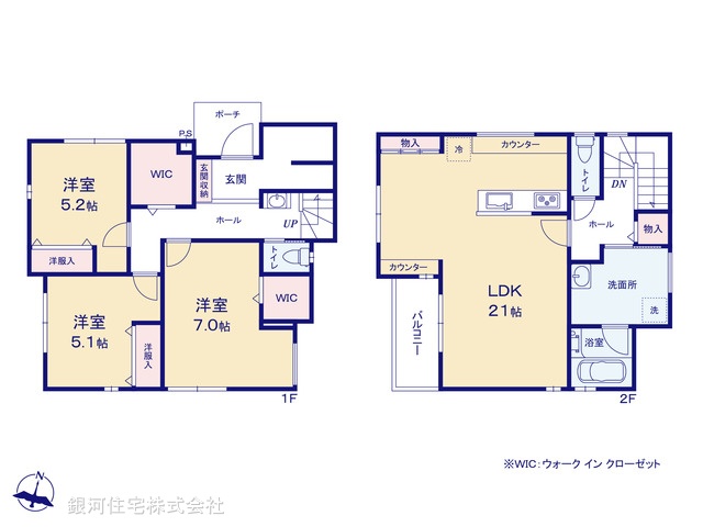 G00387942 千葉県千葉市稲毛区園生町 新築一戸建て 3980万円【間取図】