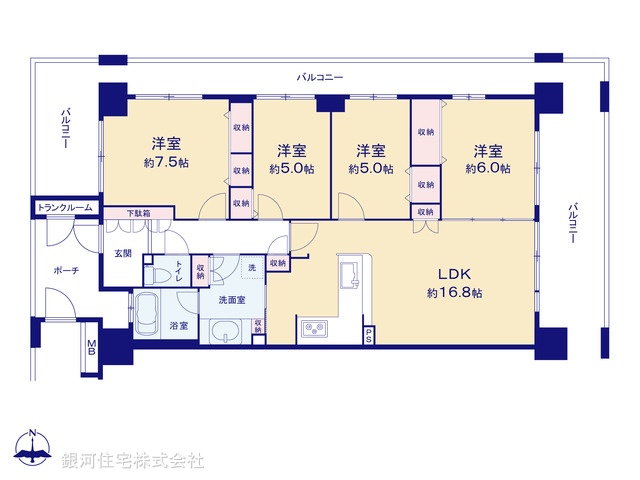 G00387944 東京都府中市東芝町 中古マンション 4880万円【間取図】