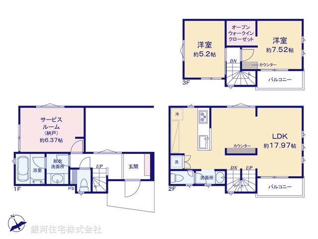 G00387945 千葉県市川市鬼越１丁目 新築一戸建て 5480万円【間取図】