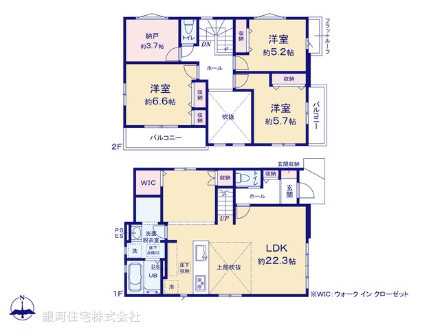 G00387952 千葉県四街道市大日 新築一戸建て 3799万円【間取図】