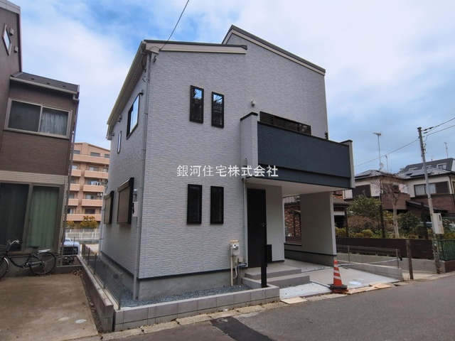 飯山満町２丁目