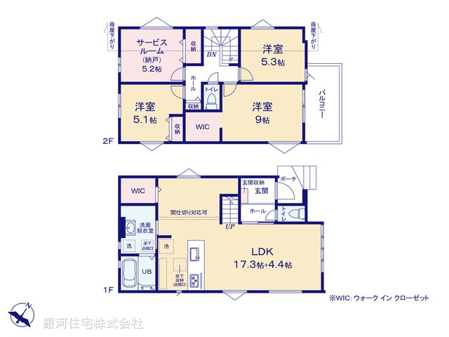 G00387966 千葉県松戸市河原塚 新築一戸建て 4199万円【間取図】