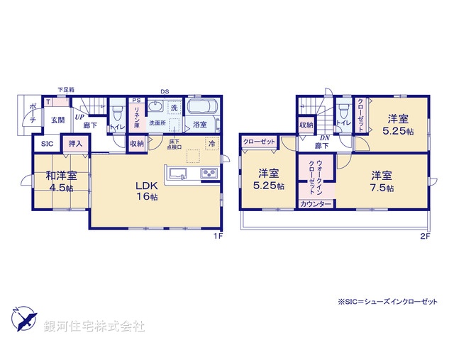G00387967 千葉県千葉市花見川区長作台２丁目 新築一戸建て 3290万円【間取図】