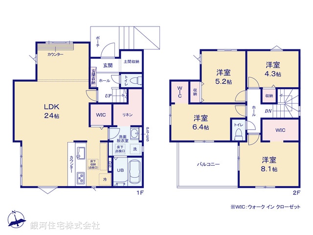 G00387972 千葉県柏市花野井 新築一戸建て 4788万円【間取図】
