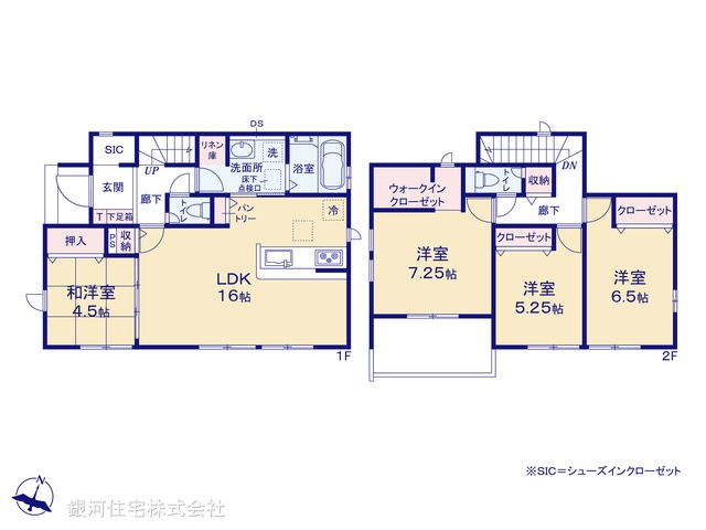 G00387977 千葉県佐倉市石川 新築一戸建て 2990万円【間取図】