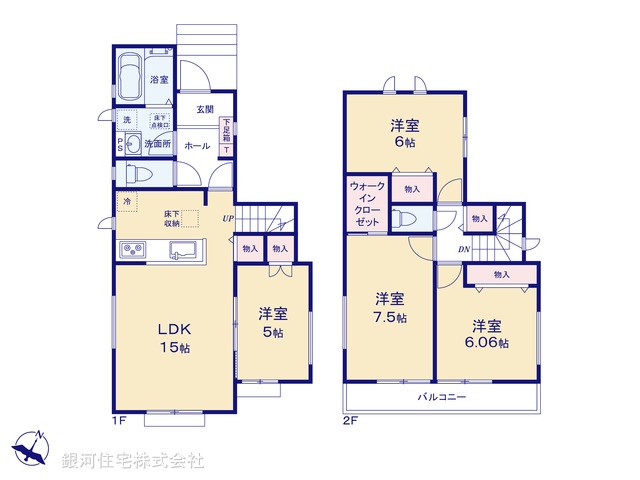 G00387983 千葉県八千代市八千代台北１１丁目 新築一戸建て 3990万円【間取図】