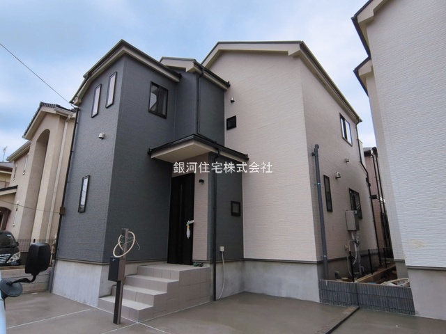 八千代台北１１丁目