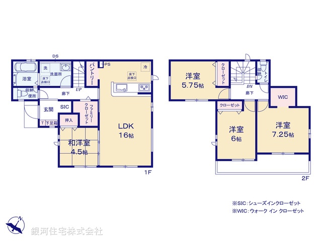 G00387988 千葉県四街道市鹿渡 新築一戸建て 4090万円【間取図】