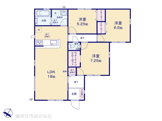G00387989 千葉県四街道市鹿渡 新築一戸建て 3690万円【間取図】