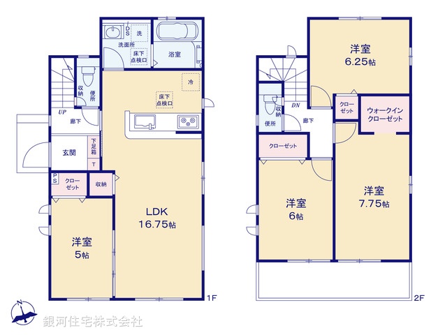 G00387990 千葉県四街道市鹿渡 新築一戸建て 3890万円【間取図】