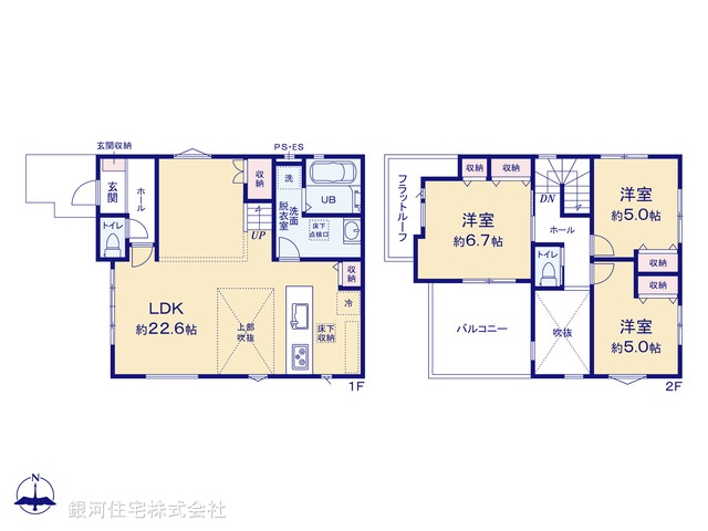 G00387991 千葉県船橋市二和西５丁目 新築一戸建て 3599万円【間取図】