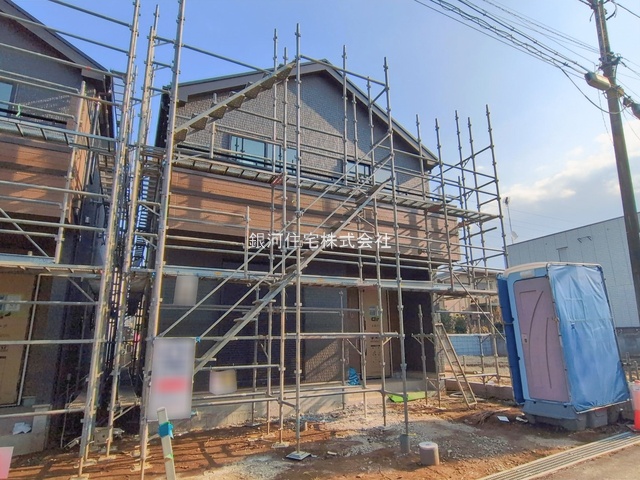 八千代台東３丁目