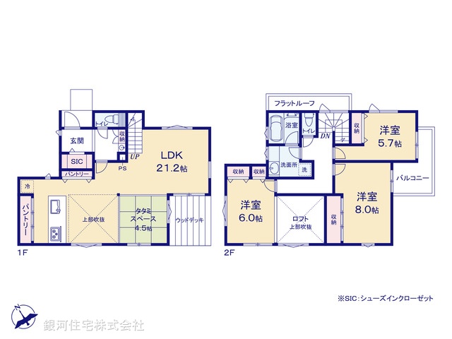 G00387995 千葉県柏市中新宿１丁目 新築一戸建て 4590万円【間取図】