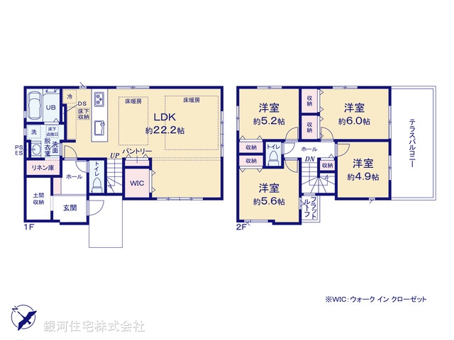 G00387996 千葉県流山市宮園３丁目 新築一戸建て 7250万円【間取図】