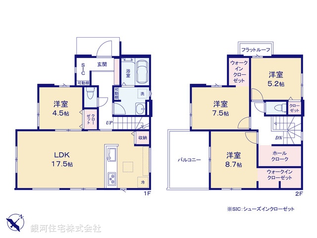 G00387998 千葉県佐倉市生谷 新築一戸建て 3698万円【間取図】