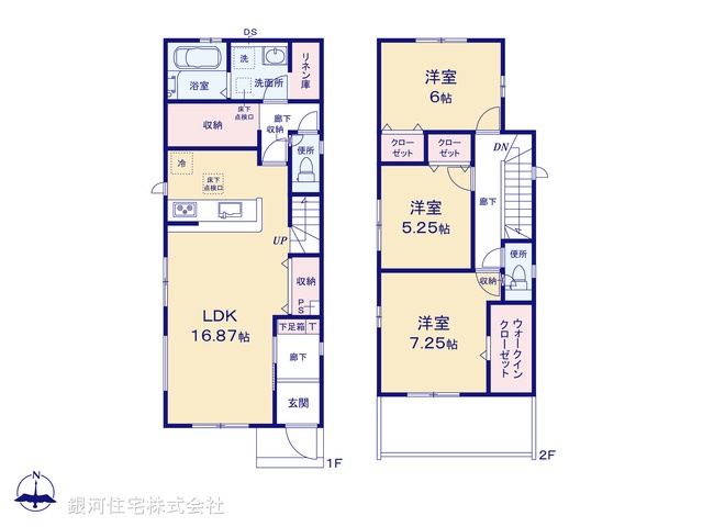 G00388002 千葉県千葉市花見川区さつきが丘１丁目 新築一戸建て 3690万円【間取図】