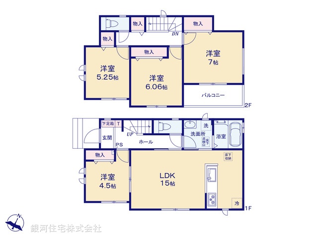G00388009 千葉県佐倉市西志津７丁目 新築一戸建て 2990万円【間取図】