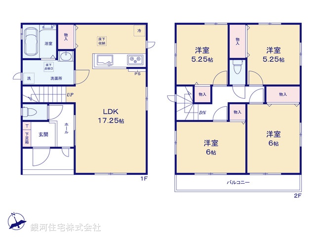 G00388013 千葉県千葉市中央区大森町 新築一戸建て 3390万円【間取図】