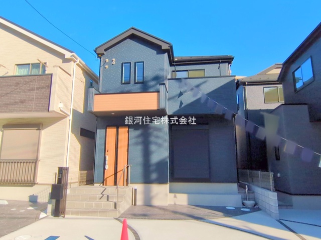 おゆみ野１丁目