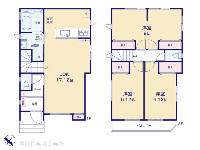 G00388030 千葉県千葉市花見川区幕張町２丁目 新築一戸建て 4190万円【間取図】