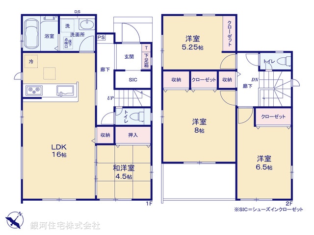G00388035 千葉県我孫子市台田２丁目 新築一戸建て 4190万円【間取図】