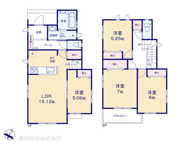 G00388039 千葉県千葉市中央区星久喜町 新築一戸建て 2990万円【間取図】