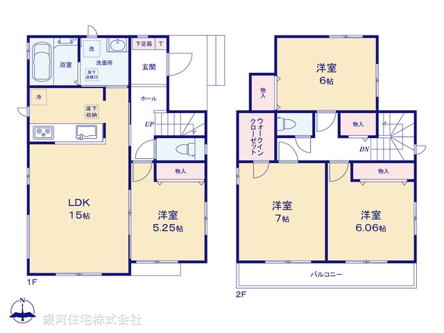 G00388043 千葉県船橋市大穴北８丁目 新築一戸建て 3190万円【間取図】