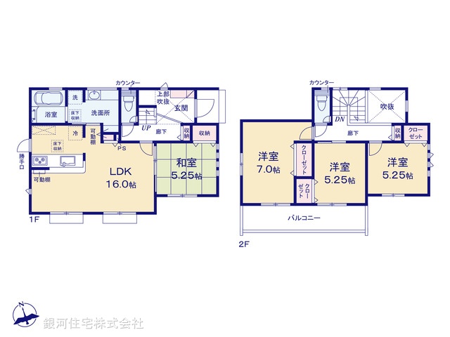 G00388044 神奈川県横浜市瀬谷区橋戸３丁目 新築一戸建て 5680万円【間取図】
