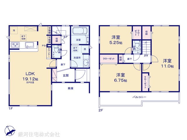 G00388048 千葉県船橋市三山１丁目 新築一戸建て 4290万円【間取図】