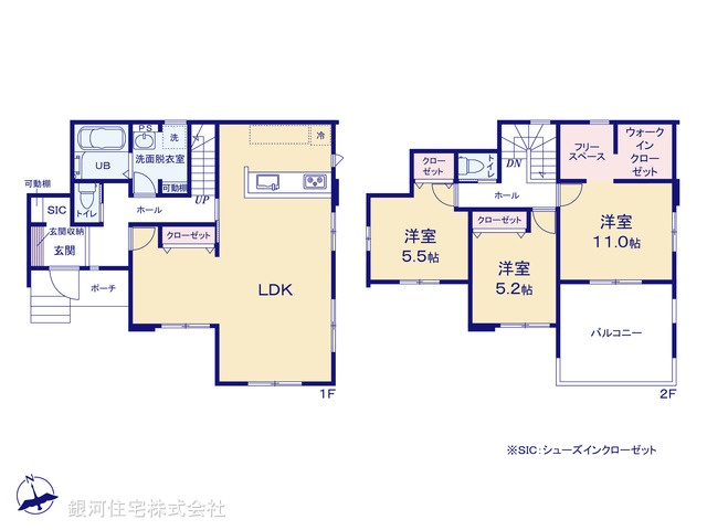 G00388060 千葉県柏市大室 新築一戸建て 5599万円【間取図】