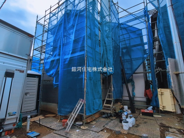 八千代台東６丁目