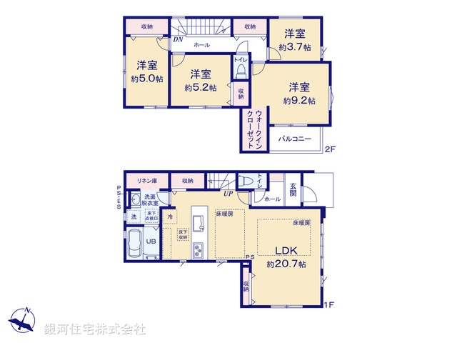 G00388075 東京都町田市本町田 新築一戸建て 4999万円【間取図】