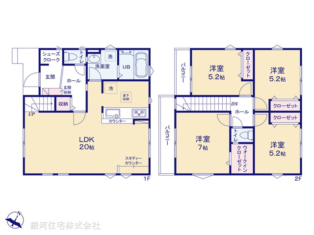 G00388081 東京都町田市大蔵町 新築一戸建て 4899万円【間取図】