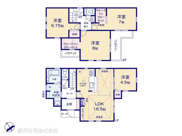 G00388087 東京都稲城市若葉台１丁目 新築一戸建て 5680万円【間取図】