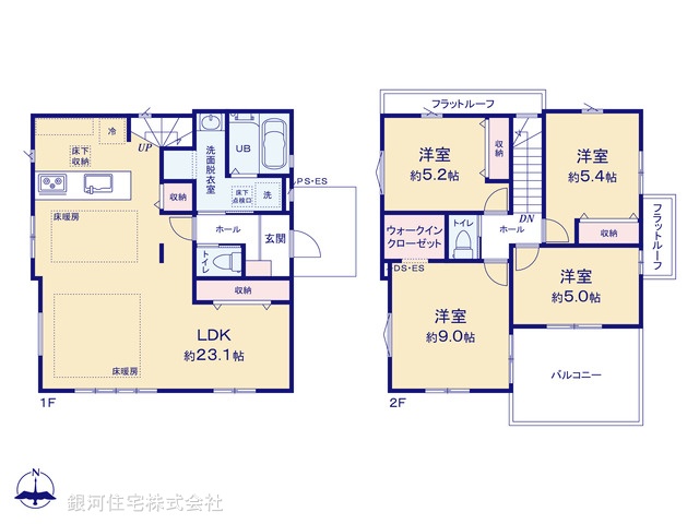 G00388092 東京都町田市東玉川学園１丁目 新築一戸建て 5999万円【間取図】