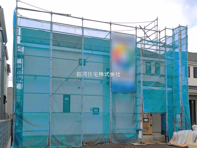 貫井南町１丁目