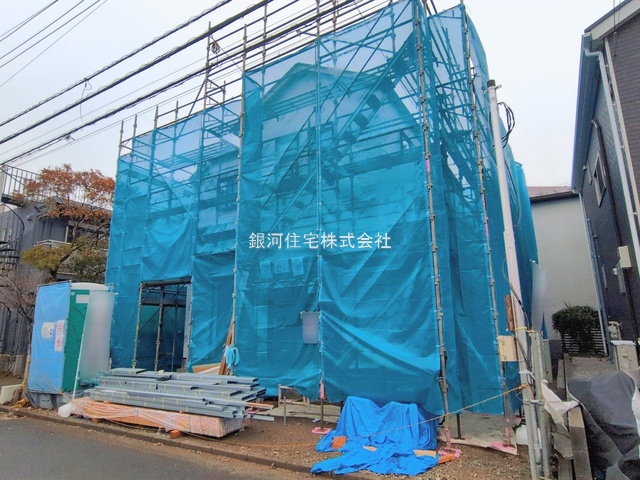 上水新町２丁目