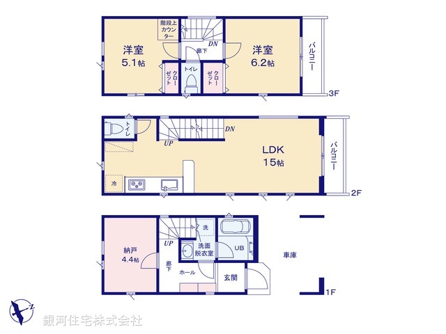 G00388100 神奈川県川崎市川崎区桜本２丁目 新築一戸建て 4390万円【間取図】