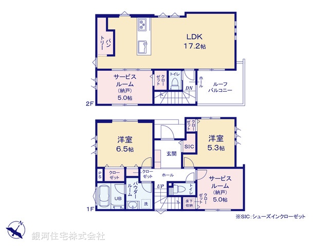G00388111 神奈川県大和市上和田 新築一戸建て 4780万円【間取図】