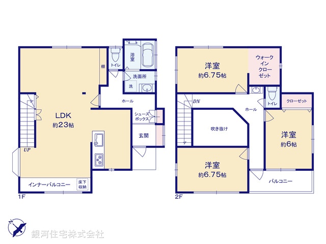 G00388116 神奈川県秦野市新町 中古一戸建て 2599万円【間取図】